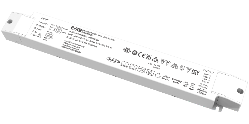 BOKE DDV(S) Series DALI-2 LED driver — high-efficiency intelligent driver for professional lighting